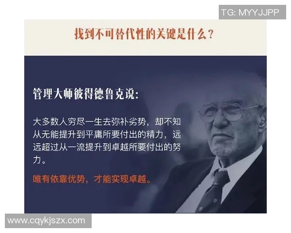 吕俊虎的奋斗历程与成就探索:从平凡到卓越的成长之路 吕俊虎的奋斗历程与成就探索:从平凡到卓越的成长之路