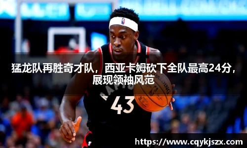 emc易倍体育官方