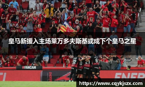 emc易倍体育官方