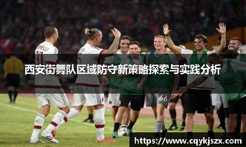 emc易倍体育