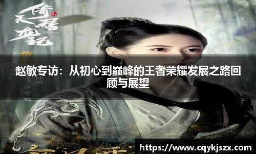 emc易倍·体育