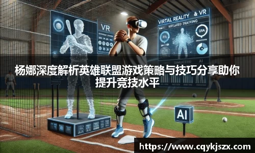 emc易倍体育