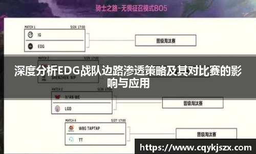 emc易倍·体育
