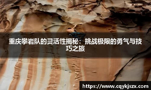 emc易倍体育官方