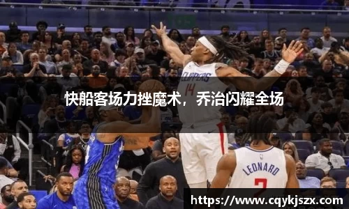 emc易倍体育官方