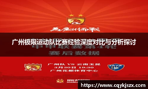 emc易倍