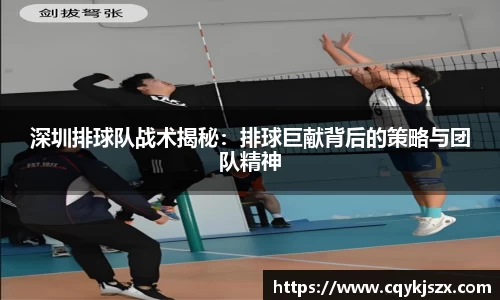 emc易倍体育官方