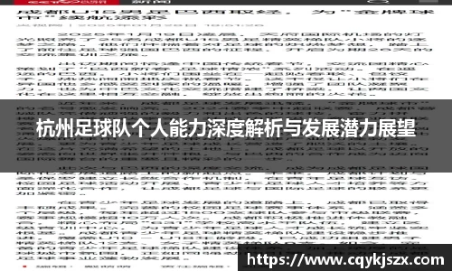 emc易倍体育