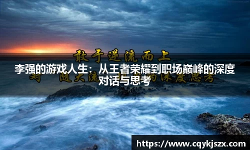 emc易倍·体育