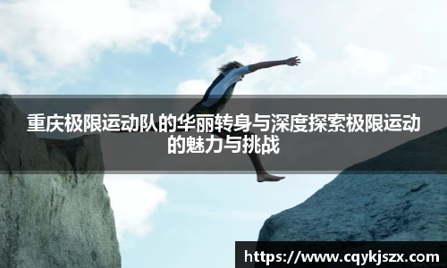 emc易倍
