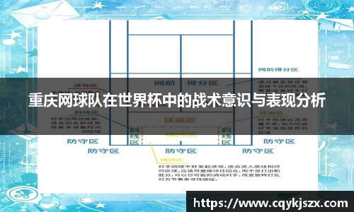 emc易倍体育