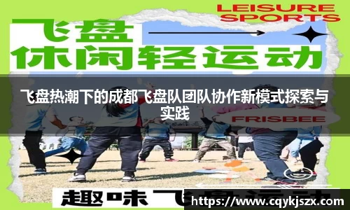 emc易倍体育