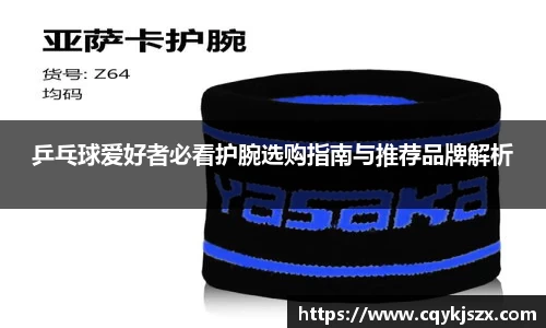 emc易倍体育官方