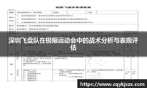 emc易倍