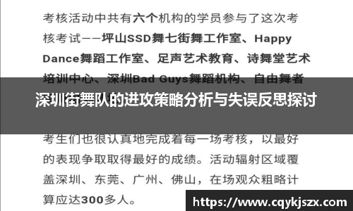emc易倍·体育