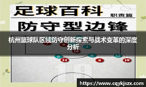 emc易倍