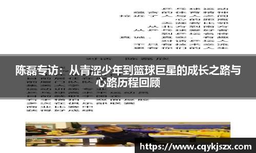 emc易倍体育官方