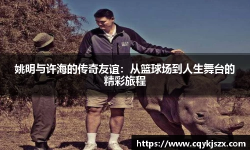 emc易倍体育