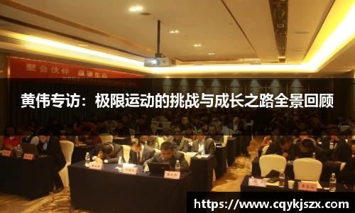 emc易倍体育