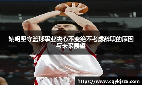 emc易倍体育