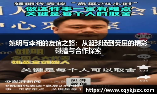 emc易倍体育官方