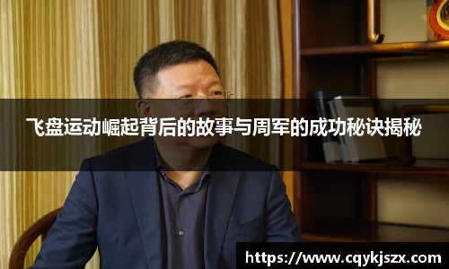 emc易倍体育