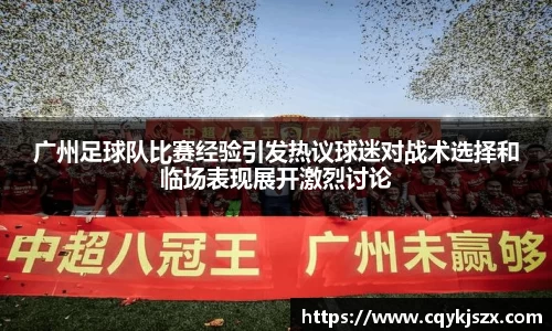 emc易倍体育
