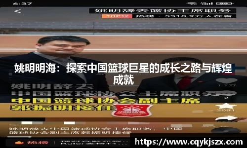 emc易倍