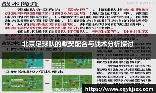 emc易倍·体育