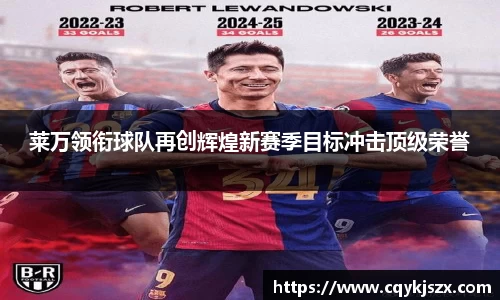 emc易倍体育