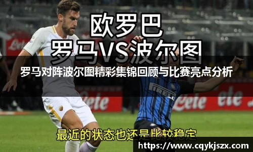 emc易倍体育官方
