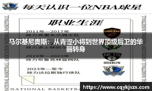 emc易倍