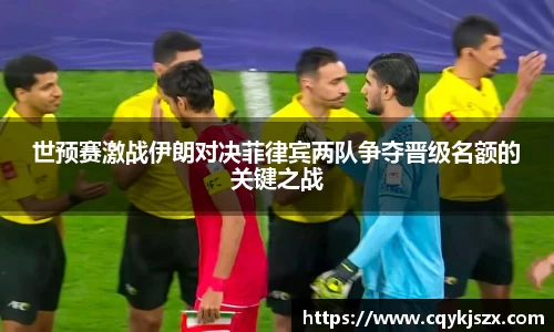 emc易倍