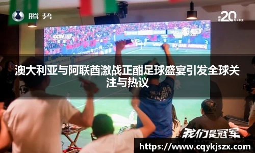 emc易倍·体育