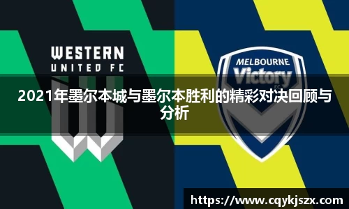 emc易倍体育