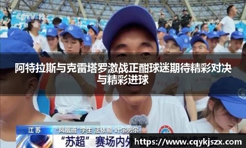 emc易倍体育