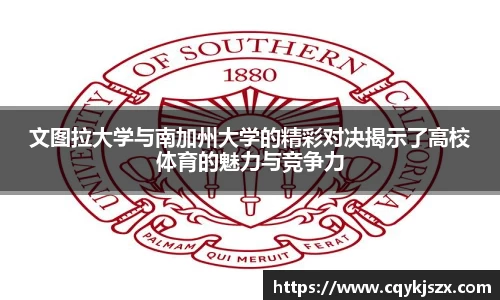 emc易倍·体育