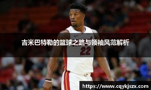 emc易倍体育官方