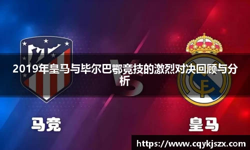 emc易倍