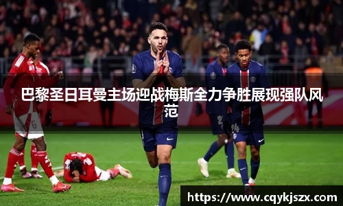 emc易倍体育