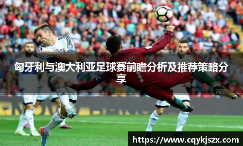 emc易倍体育官方