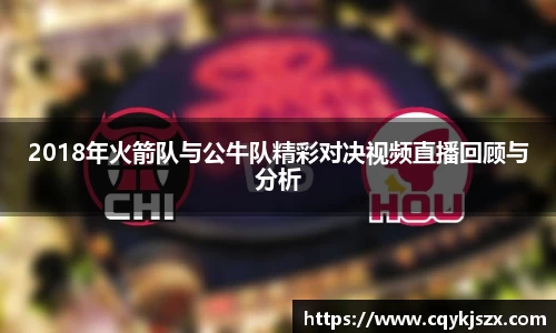emc易倍