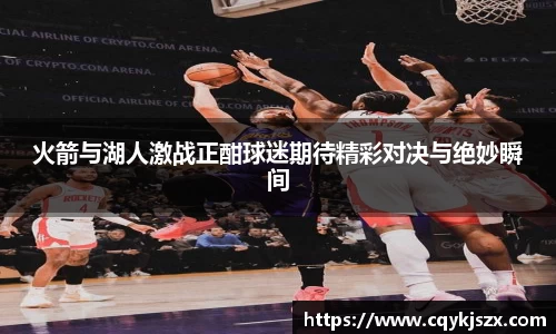 emc易倍