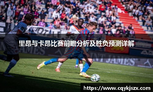 emc易倍