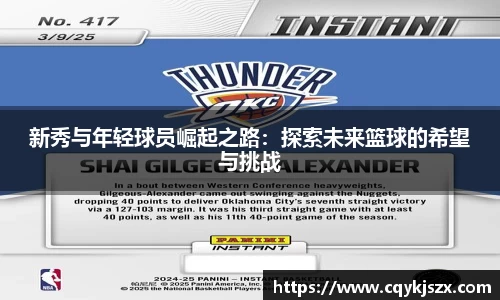emc易倍体育官方