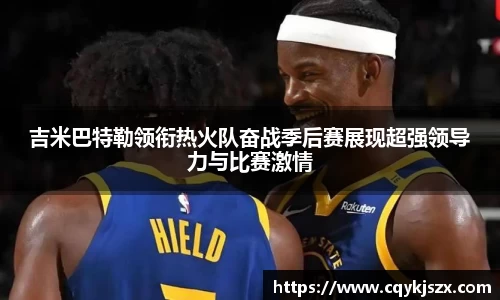 emc易倍体育