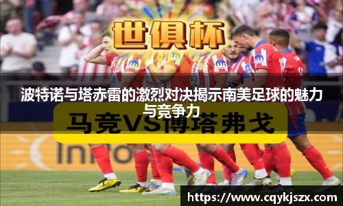 emc易倍