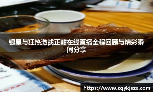 emc易倍