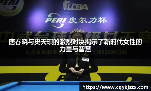 emc易倍体育