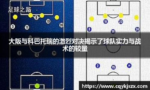 emc易倍·体育